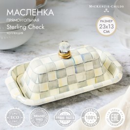 Масленка прямоугольная sterling check 89132-540